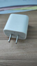 Apple/苹果 20W type-c充电器 苹果usb-c充电器原装手机快充头 旗舰店苹果iphone17/16/15promax充电器 实拍图