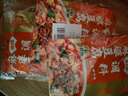 蜀香麻婆豆腐调料50g*5袋 麻辣川菜调料炒菜烧菜特产方便调味品 实拍图