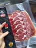 FRATELLI BERETTA原切黑胡椒帕斯雀牛肉切片100g 进口牛肉减脂即食食品 源头直发 实拍图
