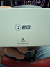 君用苹果无线CarPlay互联盒导航音乐盒子 苹果无线CarPlay【M2】 实拍图
