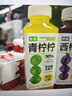 依能 西梅果汁0脂0防腐剂 复合果汁饮料360ml*15瓶 家庭分享整箱装 实拍图