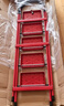 忆琳居梯子家用安全人字梯折叠梯伸缩多功能楼梯便捷扶梯加厚红色四步 实拍图