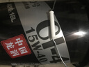龙润润滑油柴油机机油CI-4 15W-40国四国五潍柴玉柴江铃云内京东自营18L大桶 实拍图