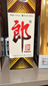 郎酒 郎牌郎酒 酱香型白酒 53度 500mL*1瓶 单瓶装 实拍图