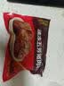 五芳斋 速冻猪肉粽 100g*5只 嘉兴粽子肉粽端午粽子早餐食品 实拍图