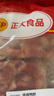 正大食品（CP）鸡胗2斤 生鲜冷冻鸡肫卤煮孜然鸡胗烧烤炒菜麻辣小郡肝 实拍图