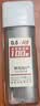 晨光(M&G)文具HB/0.5mm自动铅笔替芯 树脂铅芯 大容量铅芯盒 100根/盒 单盒装ASLQ3108HB5考试必备 实拍图