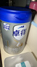 爱他美（Aptamil）国产卓徉婴儿配方羊奶粉1段(0-6月龄)800g 双乳铁蛋白 卓越好吸收 实拍图
