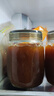 龙士达食品级玻璃密封罐茶叶咖啡豆储存罐泡菜陈皮白糖杂粮储物瓶子1L*3 实拍图