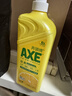 AXE斧头牌柠檬护肤洗洁精1.18kg*3瓶7.08斤家庭装 可洗果蔬不伤手 实拍图