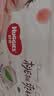 好奇（Huggies）铂金装小桃裤成长裤XXL74片(15kg以上)尿不湿【透爽散热】 实拍图