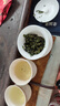 传奇会乌龙茶安溪铁观音特级清香型16.8g轻火盒装品鉴茶叶自己喝 实拍图