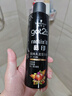 施华蔻（Schwarzkopf）got2b酷印强持久定型发胶250ml(定型蓬松干胶)(新老包装)五一出行 实拍图