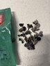 富昌东北黑木耳208g 肉厚无根菌菇山珍特产干货炒菜火锅凉拌年货食材 实拍图