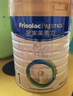 美素佳儿（Friso）皇家较大婴儿配方奶粉2段（6-12个月）800克*3罐 乳铁蛋白 实拍图