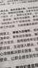 真心黄桃罐头248g*5罐 水果罐头休闲零食聚餐礼盒送礼礼物黑五 实拍图