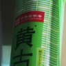 黄古林古藤席夏天凉席婴儿用夏季床笠冰丝席学生可折叠2026新款a类席子 古藤席-床席款|单席|单面款 （1.8米床） 200cm*180cm 实拍图