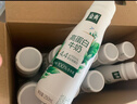 伊利金典4.4g高蛋白牛奶整箱 250ml*10瓶  礼盒装 实拍图