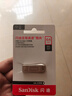 闪迪（SanDisk）64GB USB3.2 U盘 CZ74 读速高达300MB/s 金属高速u盘 安全加密 学习办公投标大容量优盘 实拍图