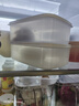 佳帮手冰箱保鲜盒食品级抗菌收纳盒专用密封水果蔬菜冷冻盒1000ml3只装 实拍图
