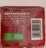 南孚5号电池16粒 五号碱性 聚能环5代 适用血压计/燃气表/遥控器/电子秤/挂钟/无线鼠标/计算器/玩具等 实拍图