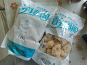 有机椴木小银耳干货非特级野生糯耳羹出胶雪耳古田白木耳丑耳无硫 有机椴木银耳250g*2 实拍图