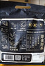 老金磨方DHA核桃黑芝麻丸高钙儿童零食坚果无添加白砂糖享婴儿幼儿108g 实拍图