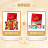 徐福记酥心糖1000g/袋约100颗 酥糖大包装结婚订婚喜糖礼盒伴手礼 散装 实拍图