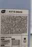 植护挂式抽纸 纸巾面巾纸 悬挂卫生纸抽 擦手用纸 紫羊兔 4层 1280张*1提 实拍图