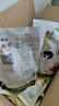 爱诱味 岐山擀面皮3连包 陕西凉皮特色小吃香辣味280g*3 实拍图