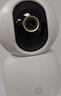 小米智能摄像机C700 800万像素4K超清家用监控摄像头360度全景婴儿监控AI人形侦测宠物母婴老人银发 实拍图