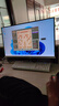 酷开 创维一体机电脑27英寸 家用商务办公学习高清全套（Intel N5095+16G+512G）WIFI 蓝牙) 实拍图