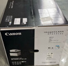 佳能（Canon）iC MF643Cdw A4幅面无线彩色激光多功能一体机（打印/复印/扫描/自动双面/自动输稿器家用 ） 实拍图