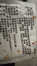 盛源来海藻沙拉220g日式中华海草沙律裙带菜丝海带丝即食寿司露营凉菜 实拍图