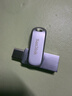 闪迪（SanDisk）128GB Type-C USB3.2 手机U盘DDC4 读速高达400MB/s 自动备份 手机电脑两用 金属双接口大容量优盘 实拍图
