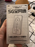 上赞SZ50 5G随身wifi 6免插卡流量移动路由器双频wifi无线上网卡 实拍图