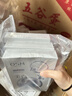 欧诗漫（OSM）珍珠美白淡斑补水面膜烟酰胺保湿提亮护肤品15片 母亲节礼物 实拍图