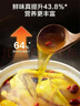 苏泊尔（SUPOR）0涂层0氟抗菌球釜电压力锅5L全自动智能预约 触控SY-50YC5011Q电饭煲高压锅4-6人上盖批次随机发货 实拍图
