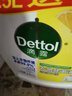 滴露（Dettol）衣物除菌液柠檬3L*3瓶杀菌除螨内衣衣物消毒液可配洗衣液儿童可用 实拍图