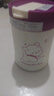 时尚可爱卡通小熊吸管杯高颜值大容量水杯家用玻璃水杯随手杯 小熊吸管水杯红色400ml1只 实拍图