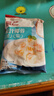 展艺 烘焙原料 椰蓉椰丝 椰奶椰子丝奶油小方糕点装饰 120g 实拍图