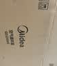 美的（Midea）【变频轻音】空气循环扇家用语音遥控电风扇 一级能效轻音落地扇 卧室桌面大风力小风扇 GDJ24SHG 实拍图