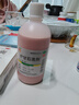 信龙 炉甘石洗剂 100ml 湿疹痱子皮肤抑菌外用洗液涂剂官方正品家庭常备 实拍图