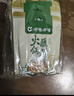 呷哺呷哺 火锅蘸料 原味120g*10 不辣麻酱拌面拌饭酱调料 火锅底料伴侣 实拍图