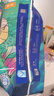 宜婴新梦想家全包臀婴儿小内裤XL72超薄拉拉裤【品牌直供 安心品质】 实拍图