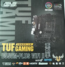 华硕TUF GAMING B550M-PLUS WIFI II 重炮手主板支持CPU 5700X/5700G/5600（AMD B550/socket AM4） 实拍图