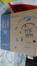 蒙牛特仑苏低脂纯牛奶250ml×16盒 健身减脂 送礼盒装 实拍图