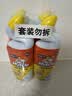威猛先生（Mr Muscle）洁厕灵 750g*4瓶 柠檬草香 洁厕剂 洁厕液厕所马桶除垢去渍去异味 实拍图