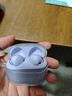 华为FreeBuds SE 2 蓝牙耳机 40小时长续航/快速充电/蓝牙5.3/轻盈小巧/影音娱乐 香芋紫 实拍图