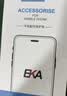Ekakashop适用苹果11手机壳iphone11保护套magsafe磁吸全包超薄防摔硬壳AG闪电商务男女款 暗夜绿 实拍图